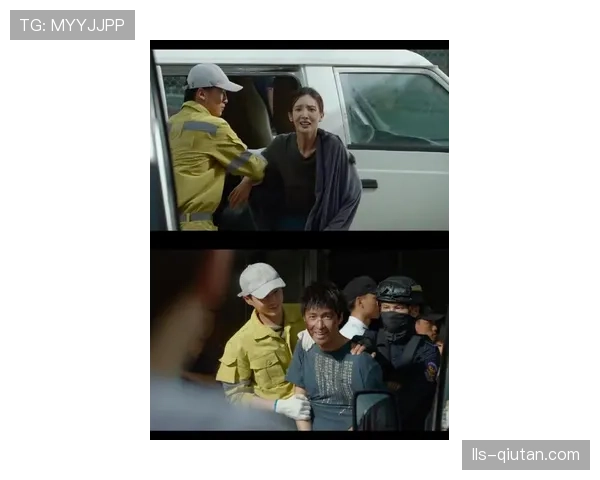 Netflix纪录片《孤注一掷：2026》预告发布，聚焦英超保级大战